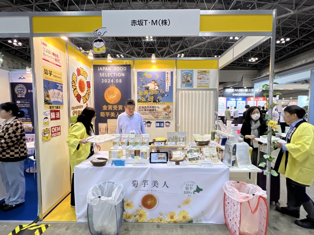 赤坂T・Mのブース写真1