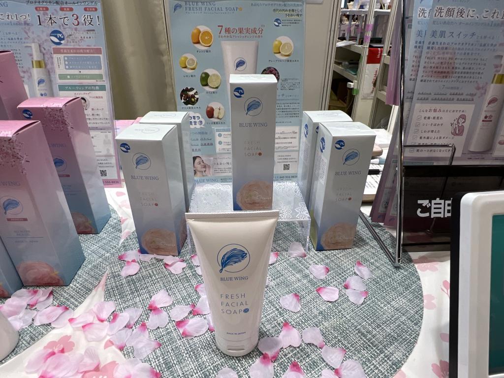 イチカワ化粧品のブース写真4