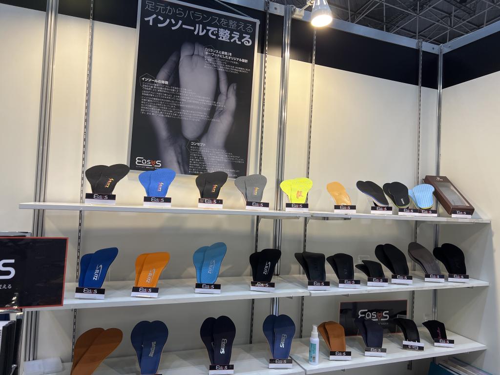 Easysのブース写真2