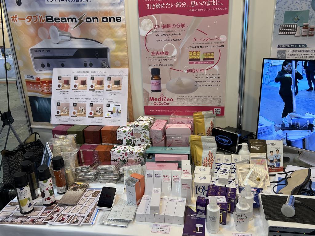 NBC International Japanのブース写真5