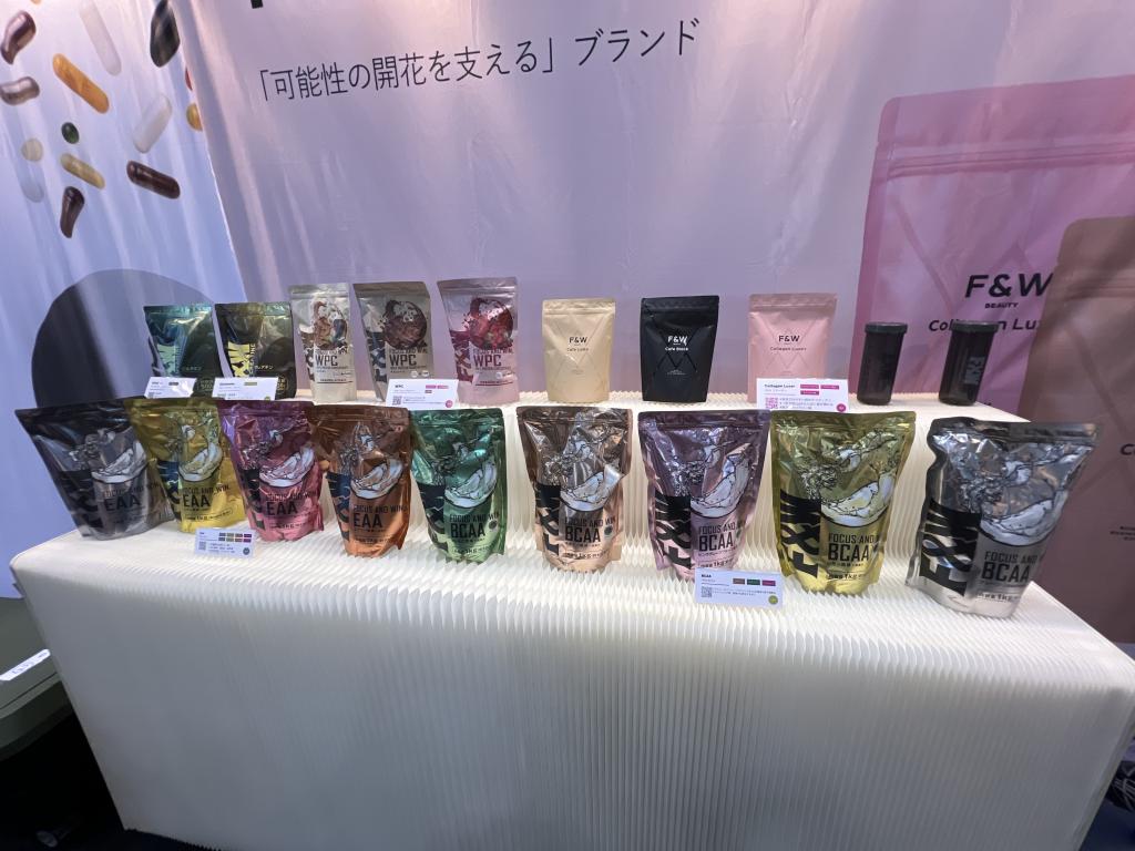 F&amp;Wのブース写真6