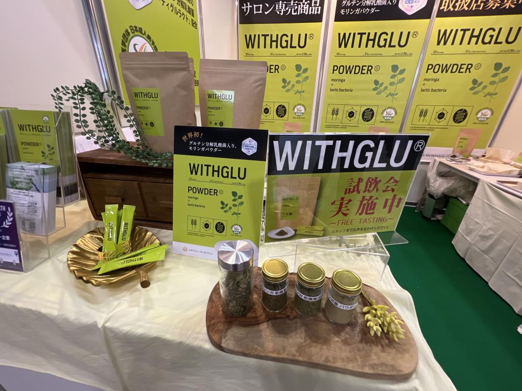 AK Internationalのブース写真2