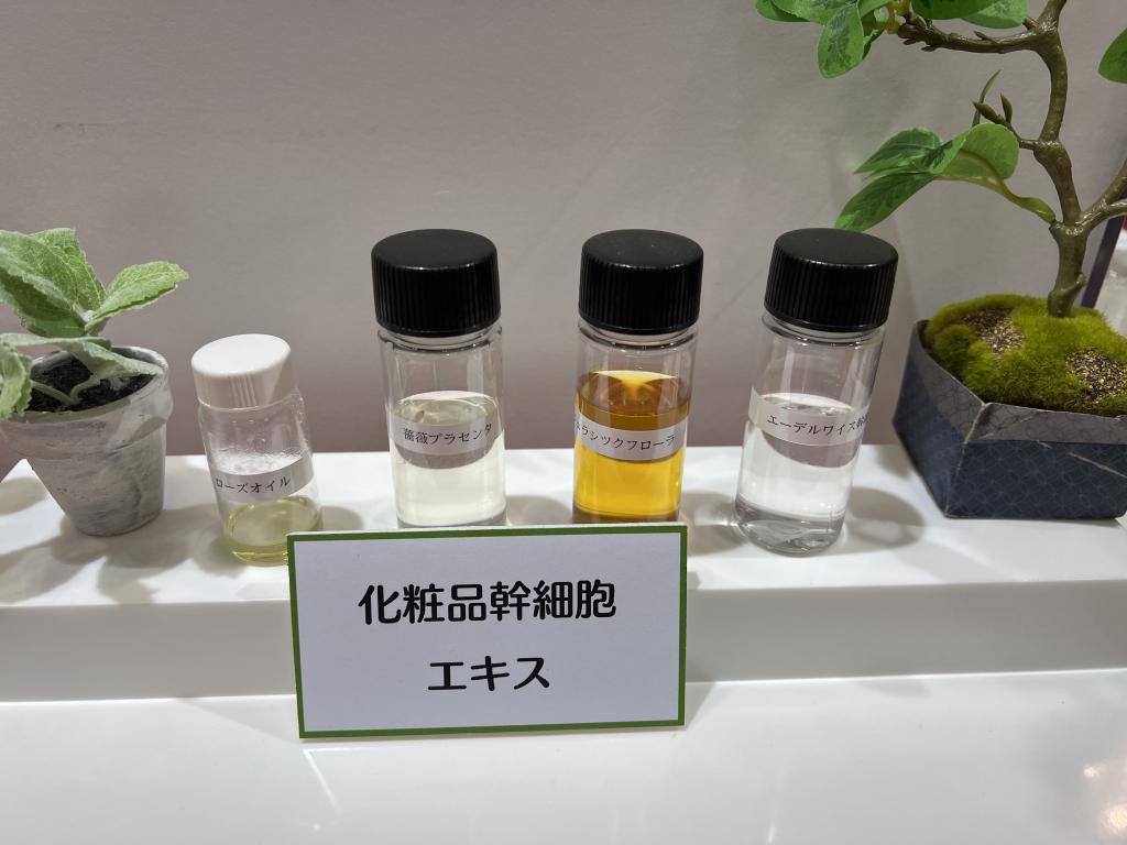 銀座・トマトのブース写真6