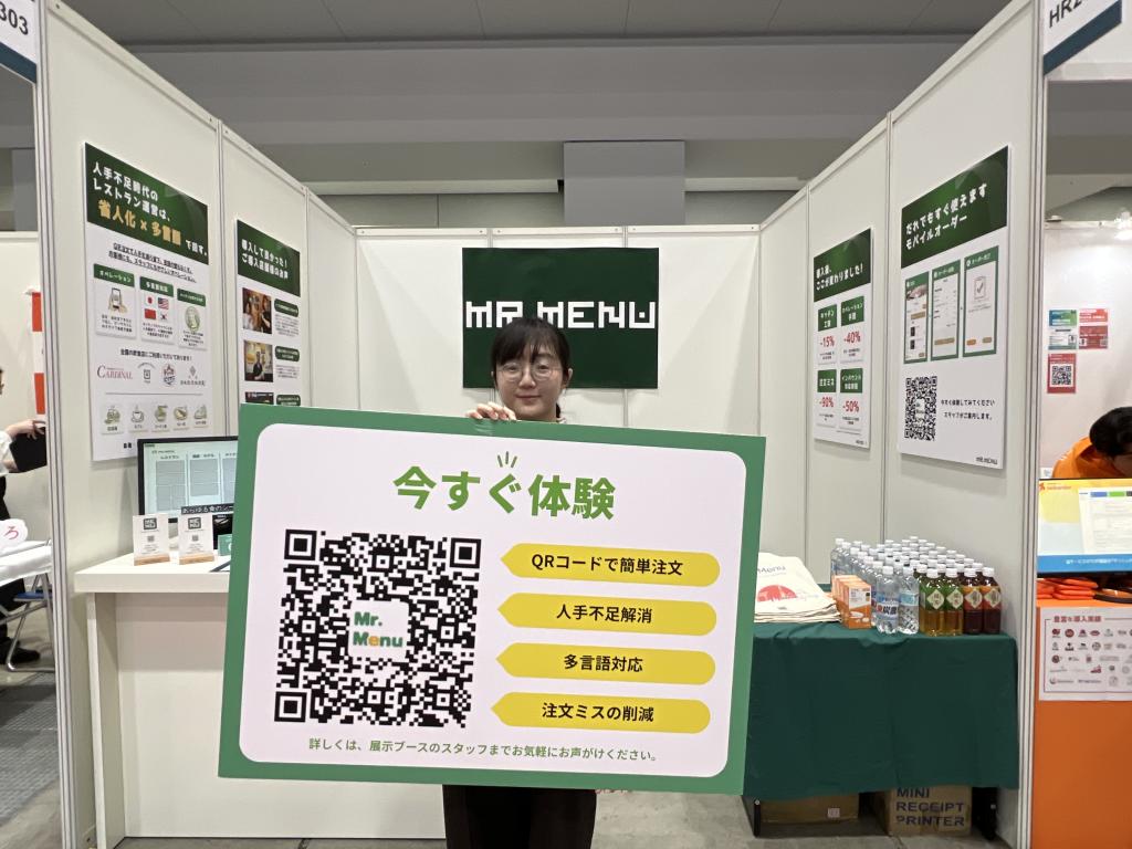 Greedy Cat Japanのブース写真1