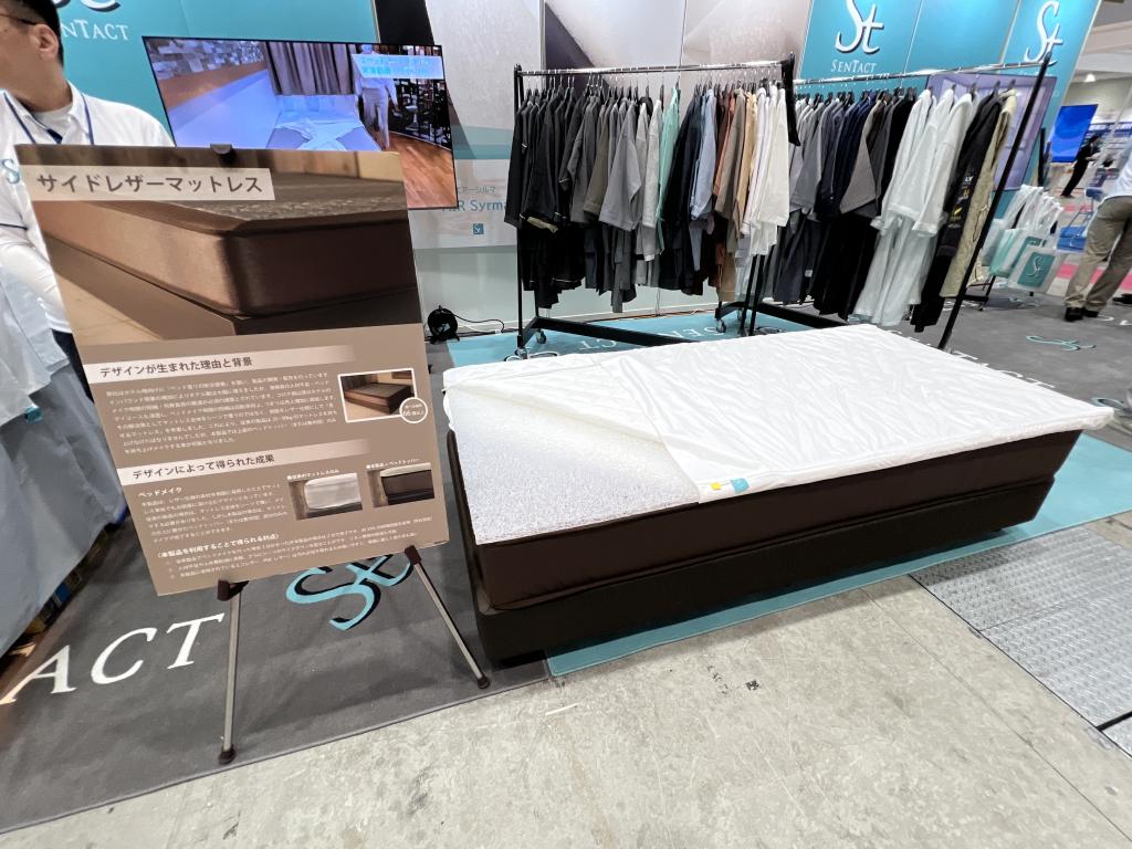 SENTACTのブース写真3