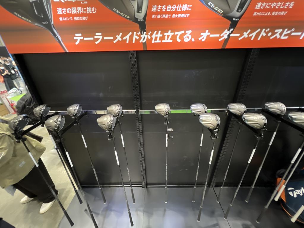テーラーメイドゴルフのブース写真5