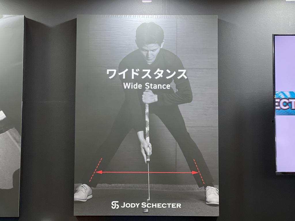 ジョディ・シェクターのブース写真3