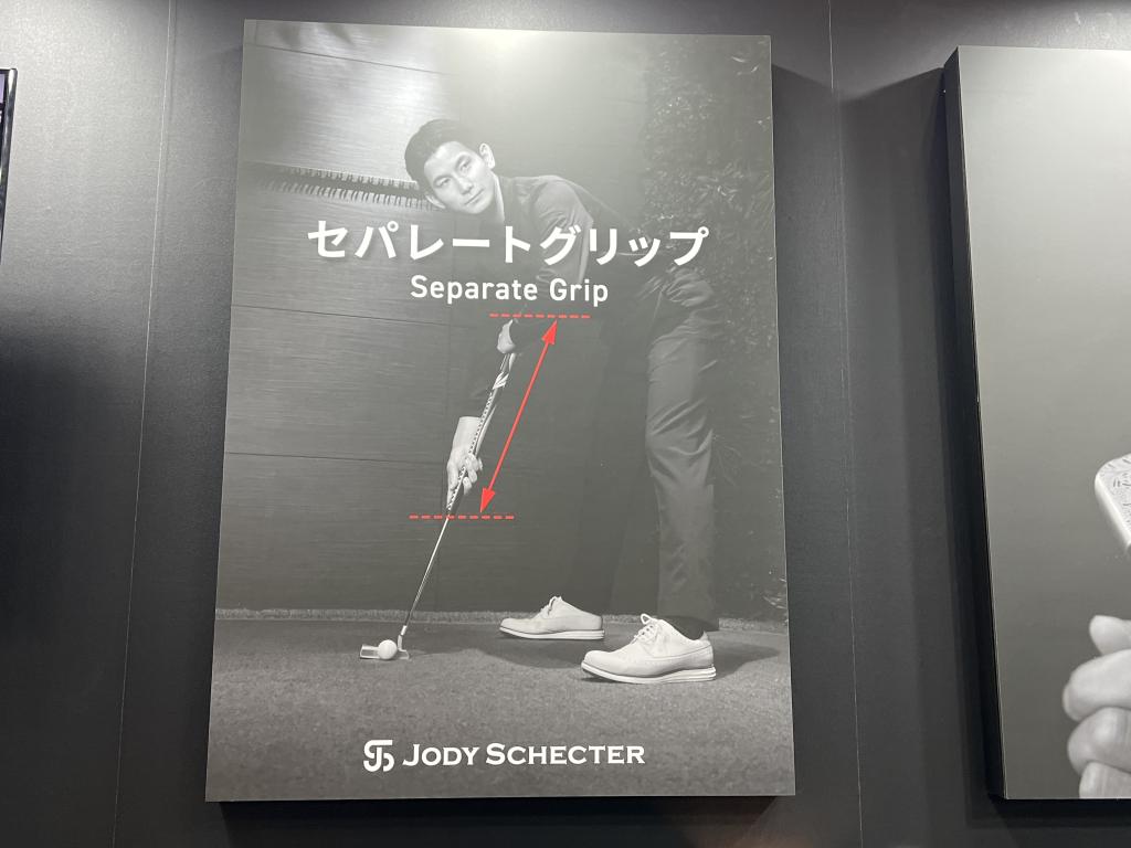 ジョディ・シェクターのブース写真8