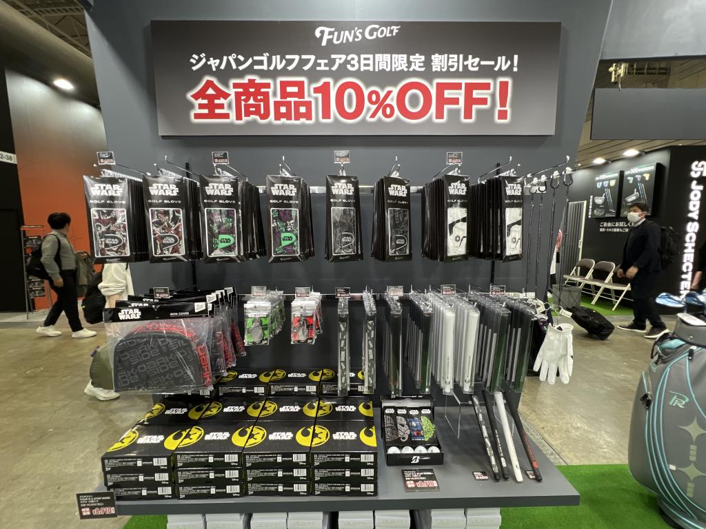FUN'S GOLFのブース写真6