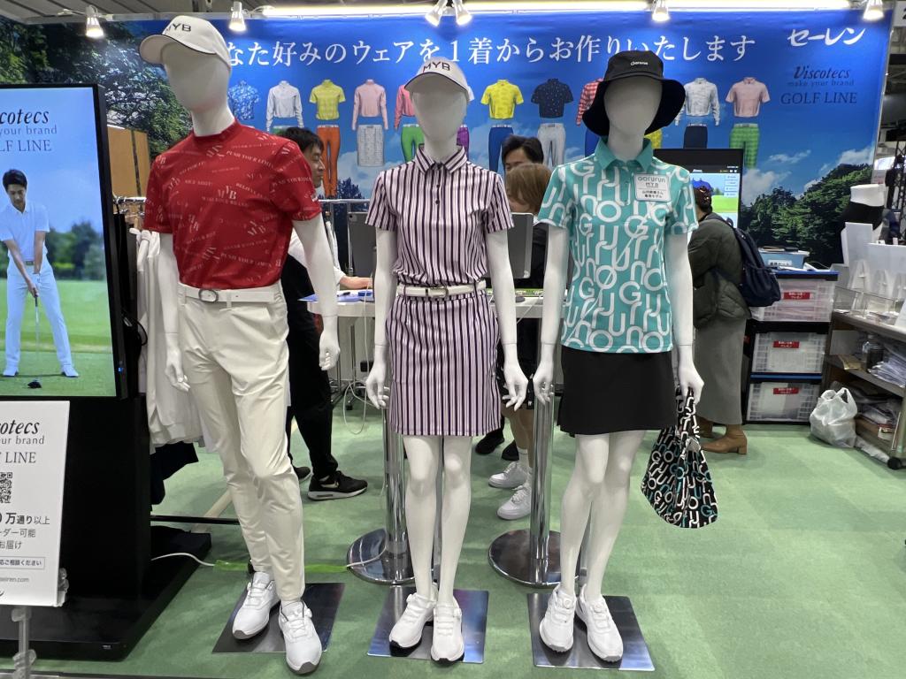 セーレン Viscotecs make your brandのブース写真2