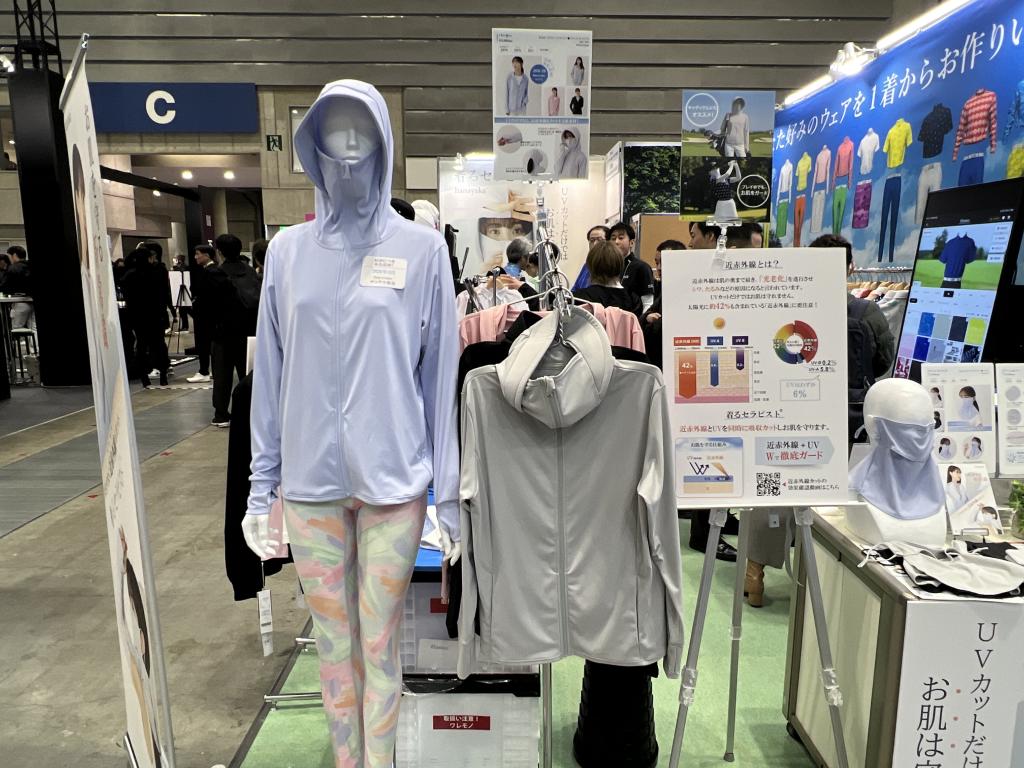 セーレン Viscotecs make your brandのブース写真3