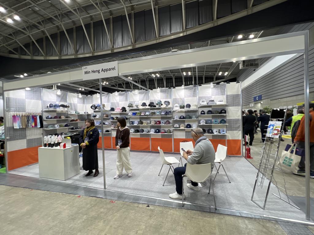 Min Heng Apparelのブース写真1