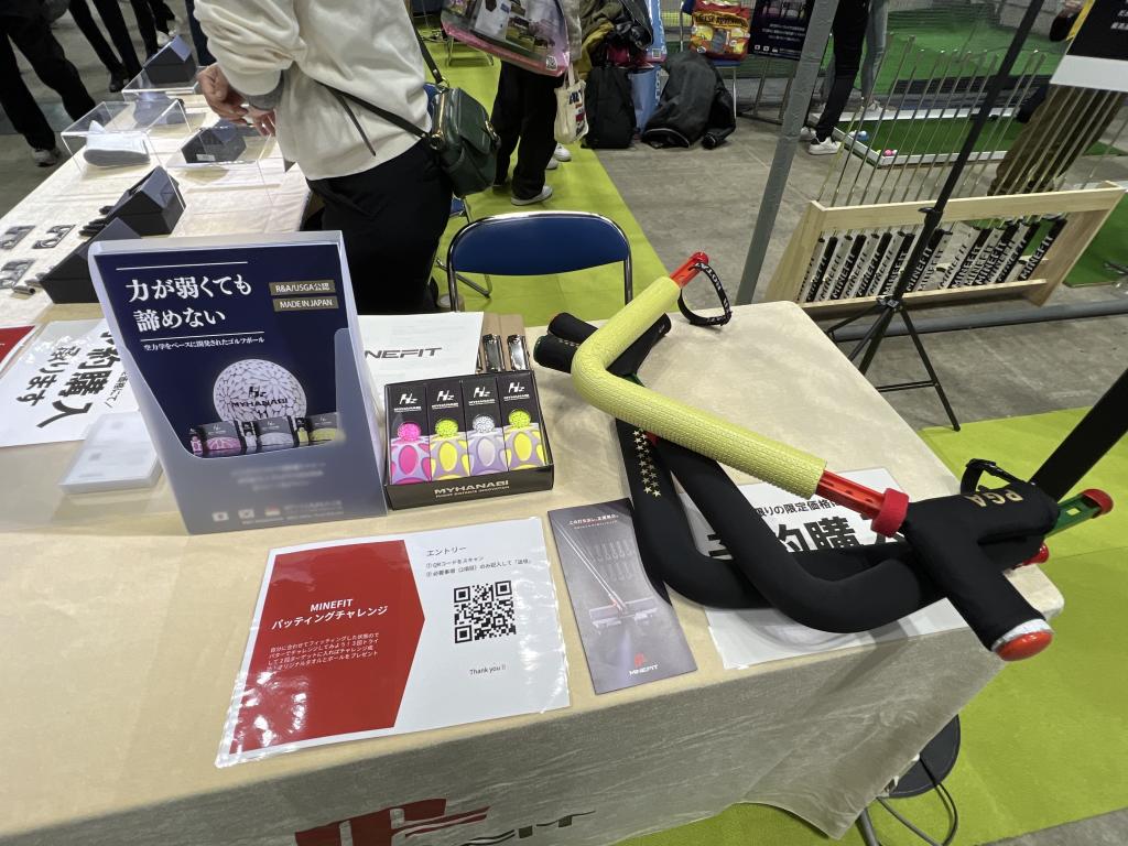MINEFITのブース写真2