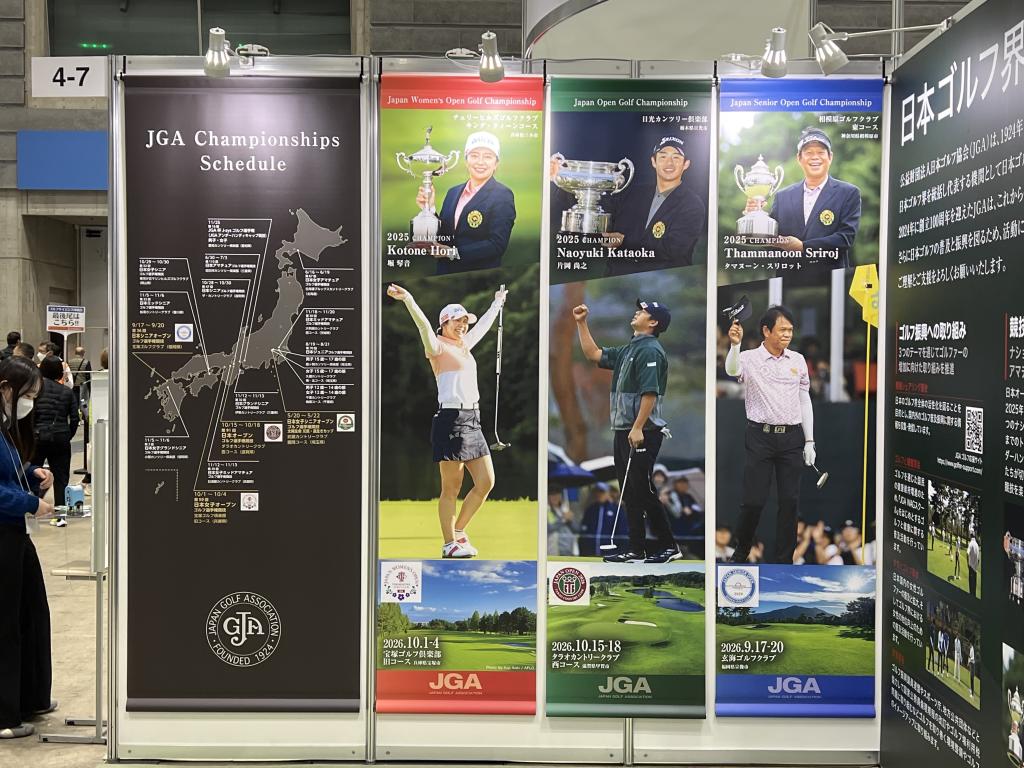 日本ゴルフ協会のブース写真3