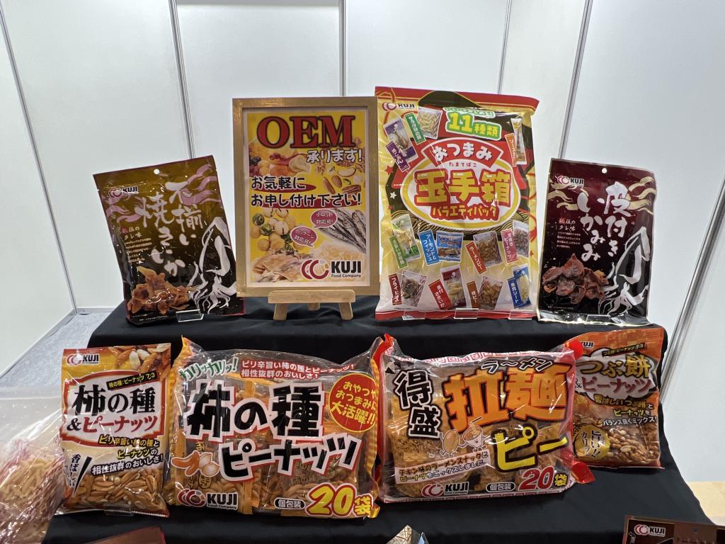 アドットのブース写真3