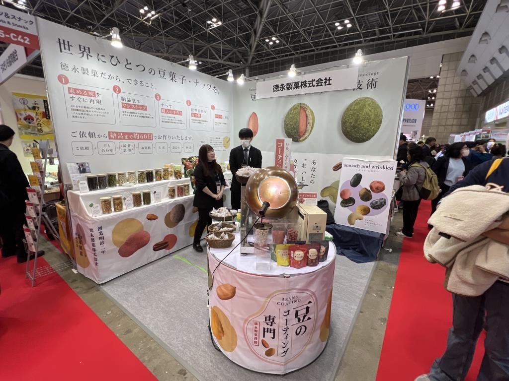 徳永製菓のブース写真1