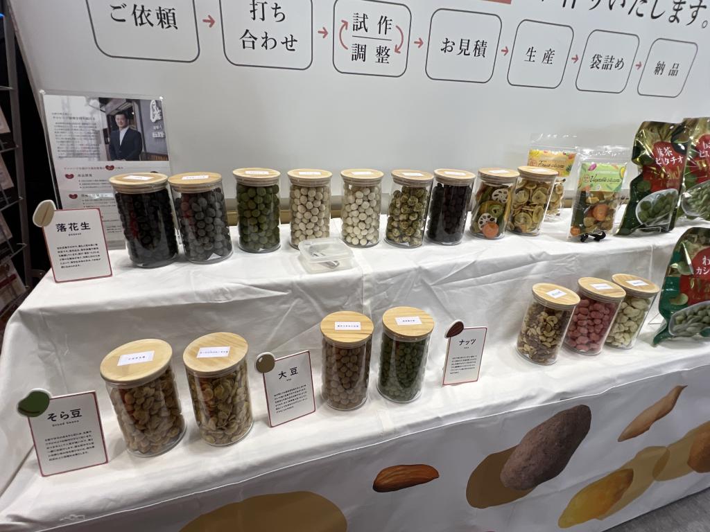 徳永製菓のブース写真2