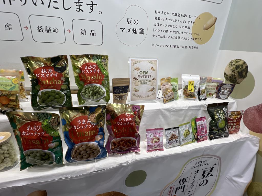 徳永製菓のブース写真3