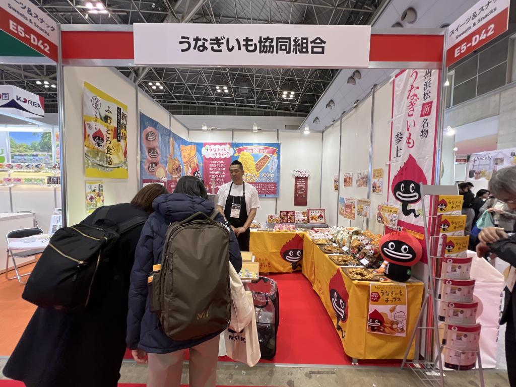 うなぎいも協同組合のブース写真1