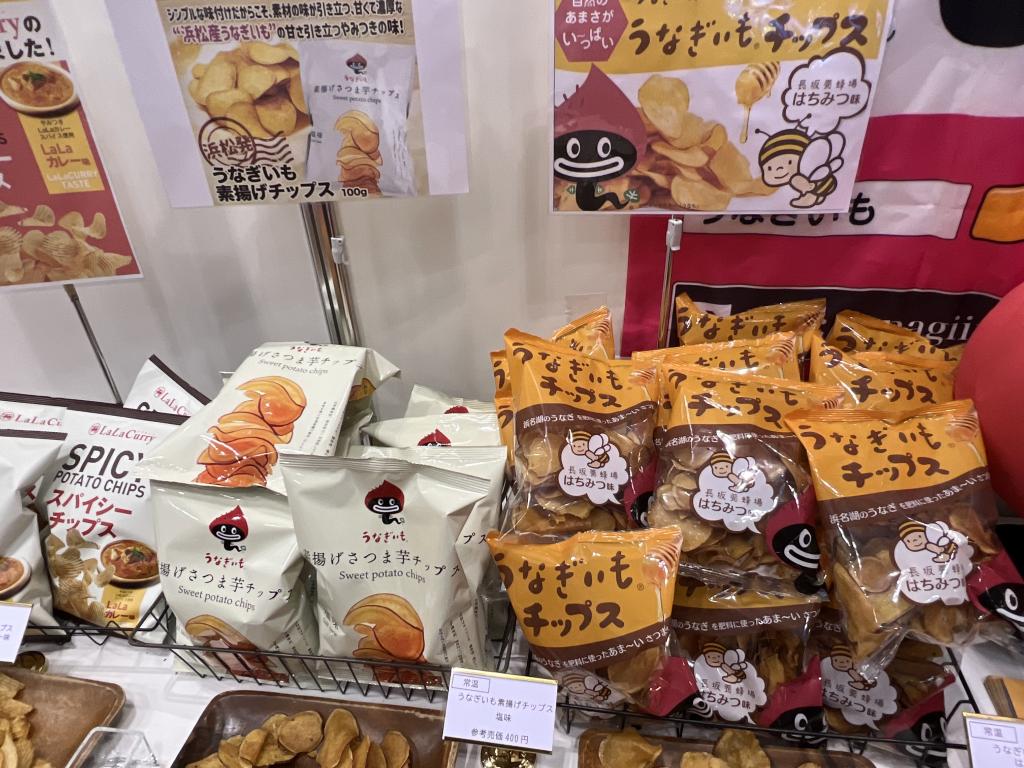 うなぎいも協同組合のブース写真3