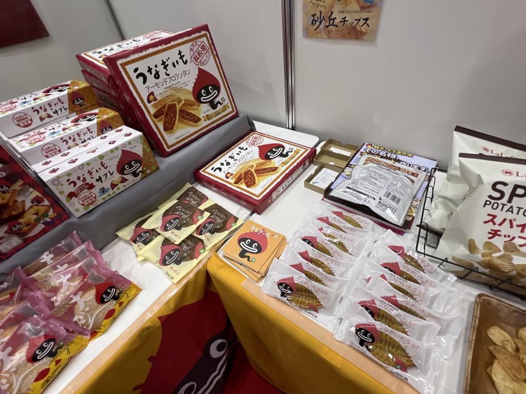 うなぎいも協同組合のブース写真4