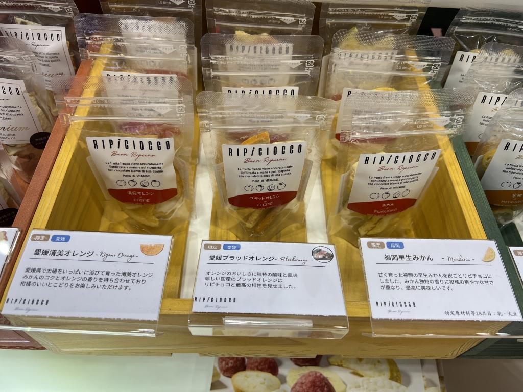 リピチョコのブース写真8