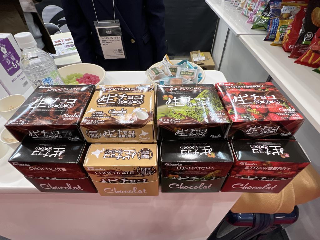 シンニチコーポレーションのブース写真2