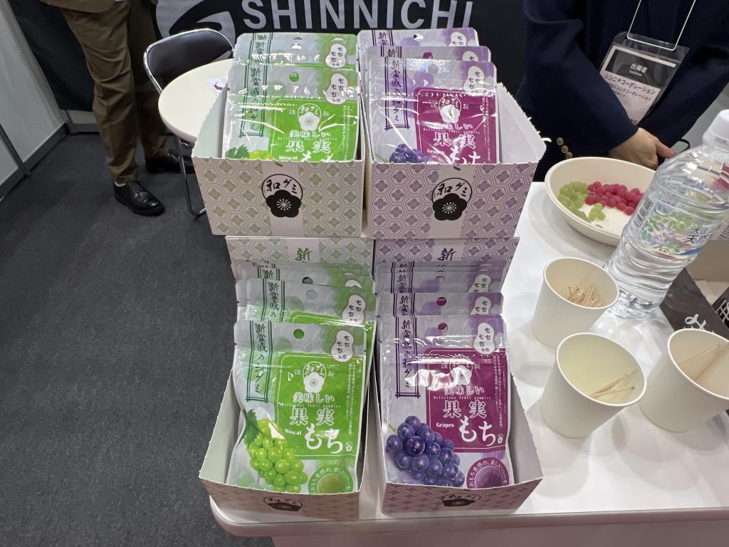 シンニチコーポレーションのブース写真3