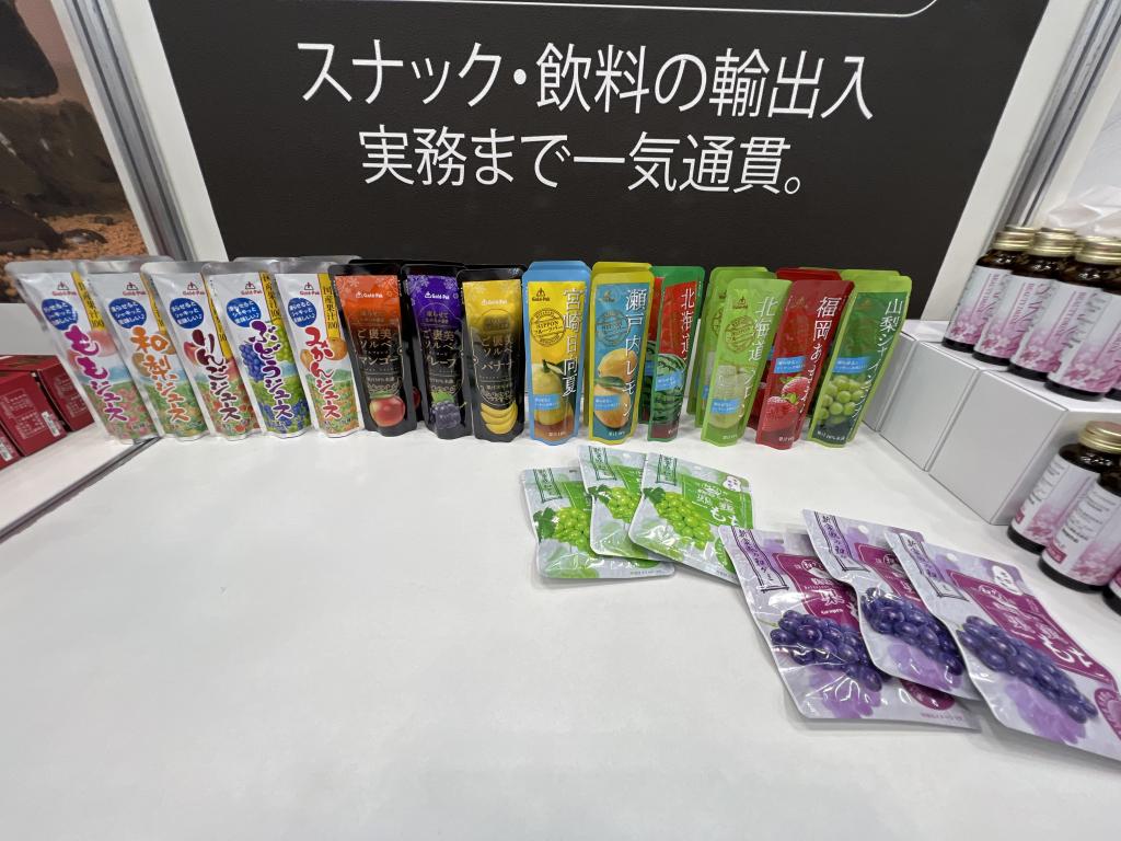 シンニチコーポレーションのブース写真5