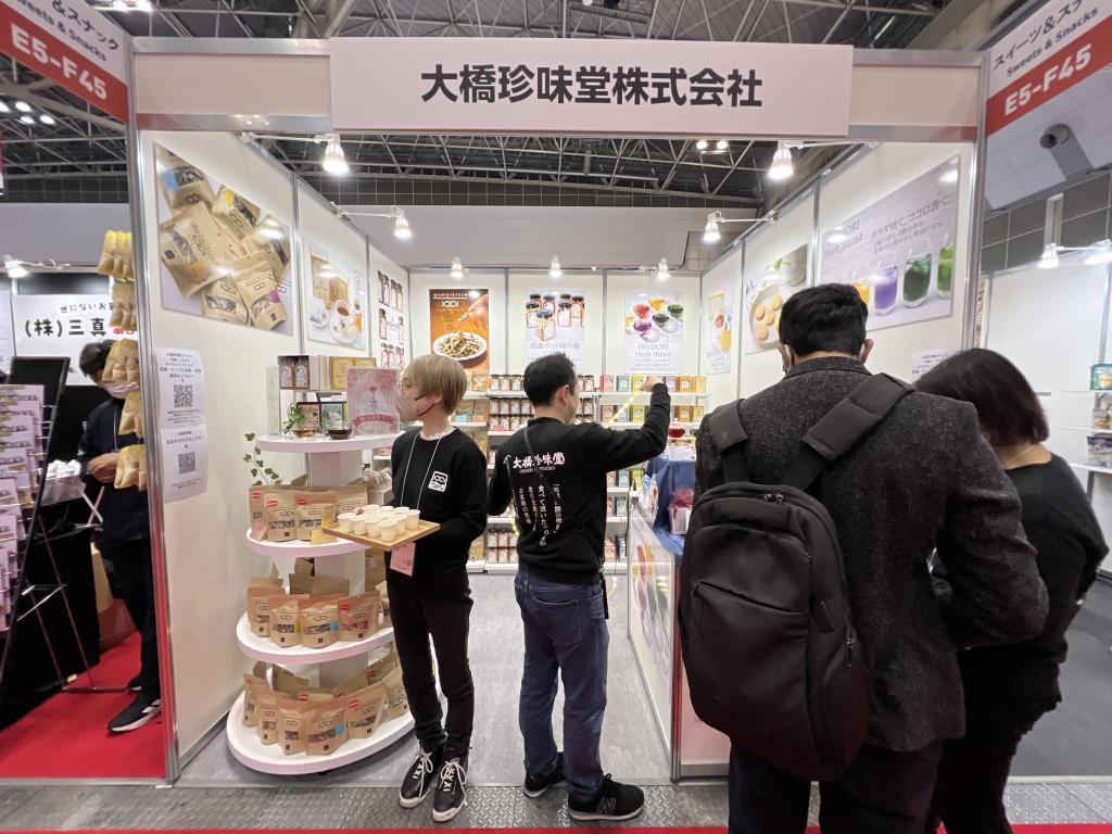 大橋珍味堂のブース写真1