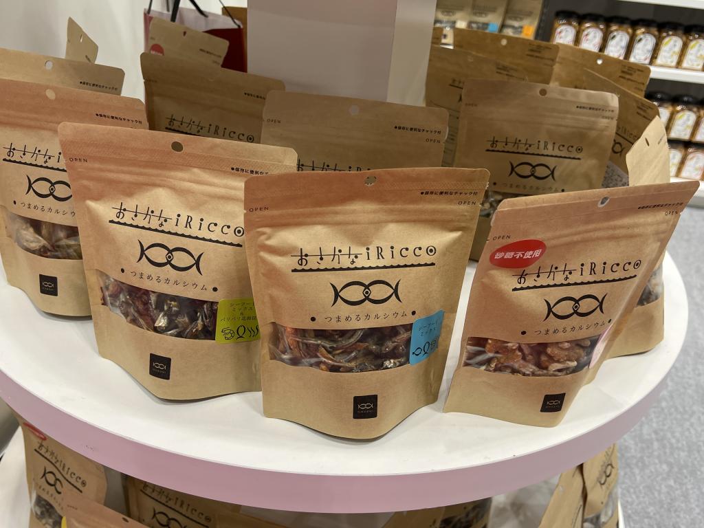 大橋珍味堂のブース写真4