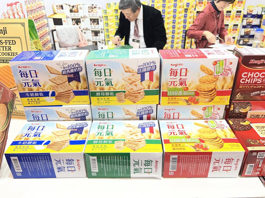 真誠のブース写真3