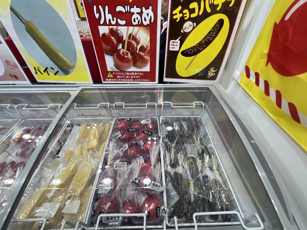 茶茶のブース写真2