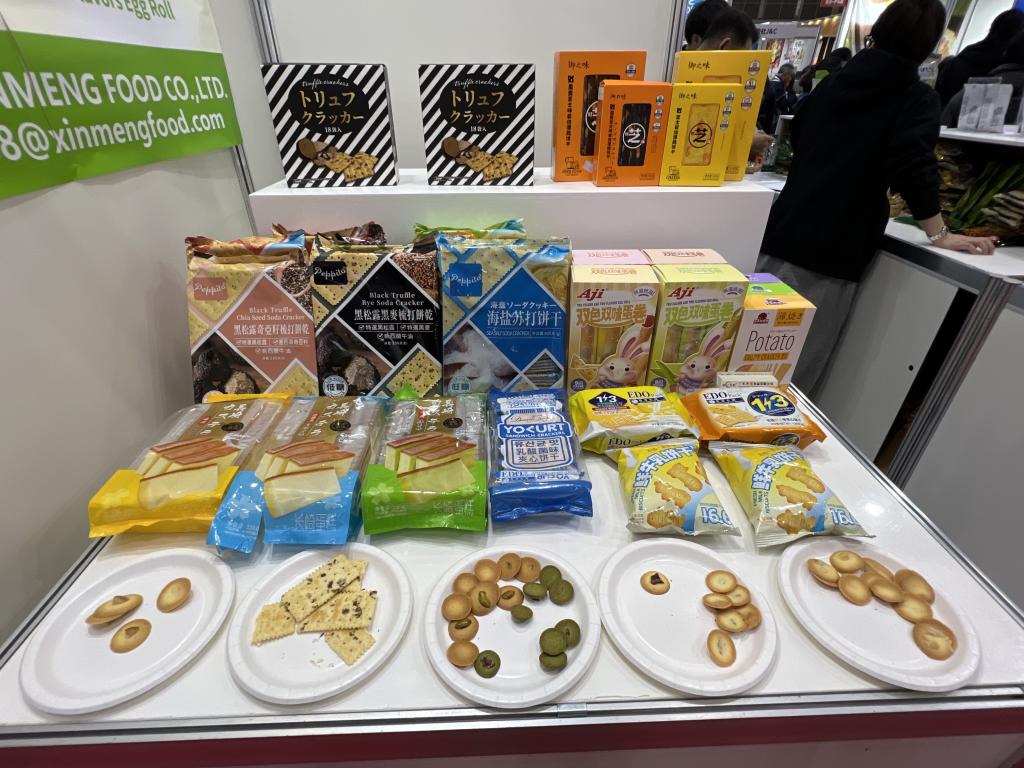 タクマ食品/テーケーエムのブース写真6