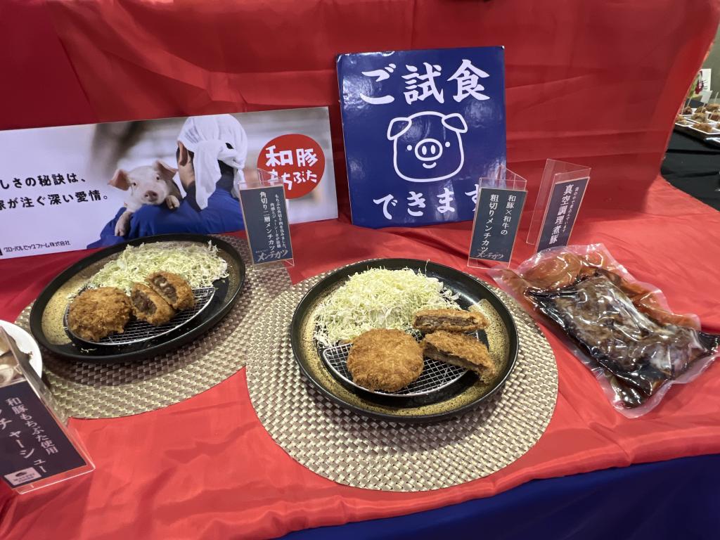 マツイフーズのブース写真2