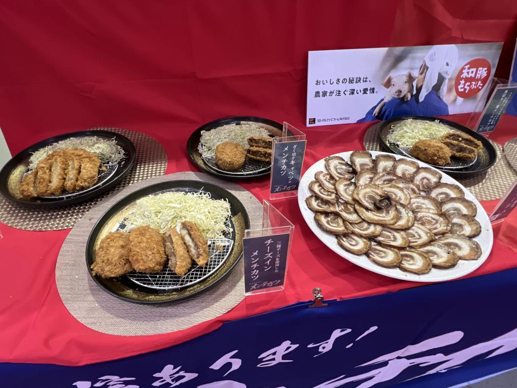 マツイフーズのブース写真3