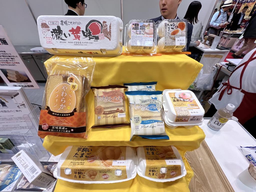 食品安全マネジメント協会／台灣優良食品發展協會のブース写真4