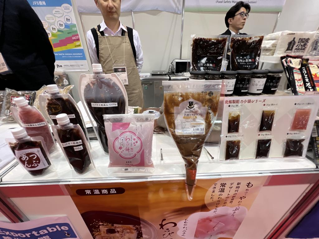 食品安全マネジメント協会／台灣優良食品發展協會のブース写真6