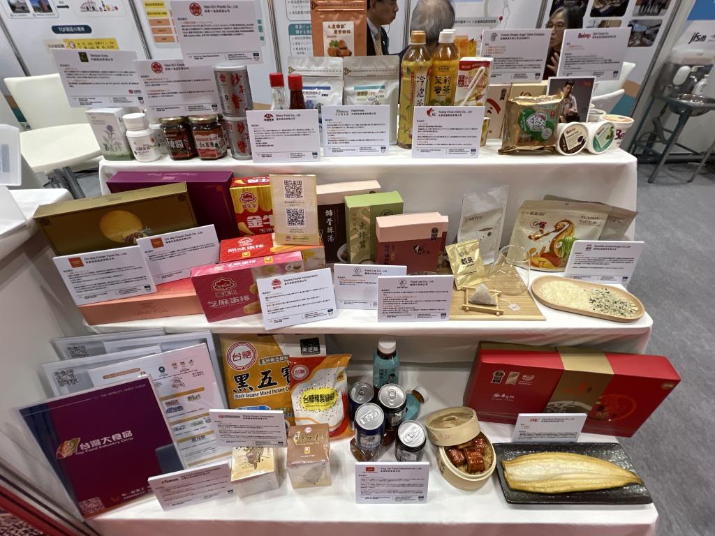 食品安全マネジメント協会／台灣優良食品發展協會のブース写真8