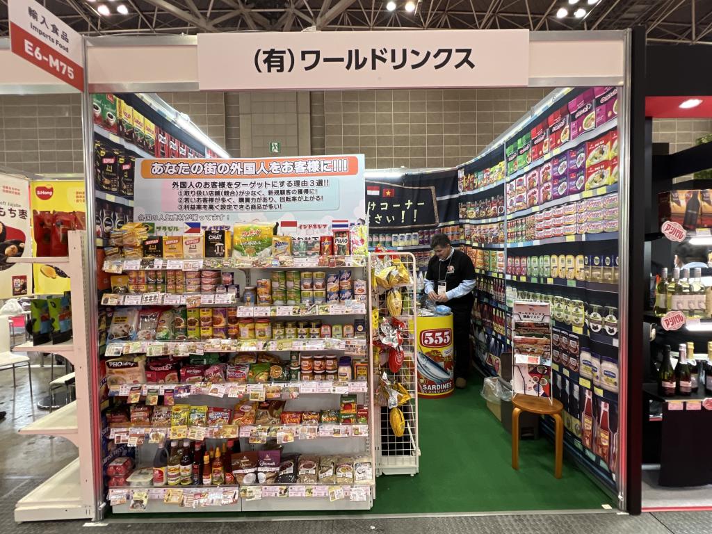 ワールドリンクスのブース写真1