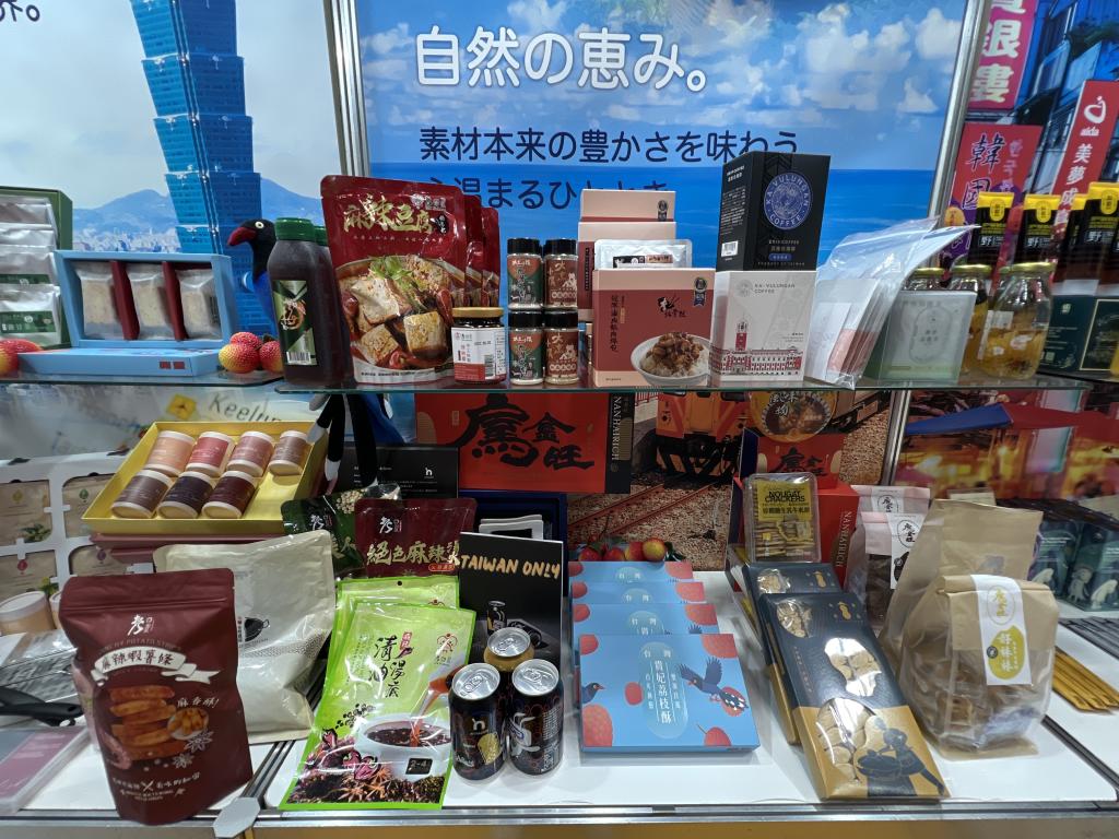 泉發蜂蜜のブース写真7