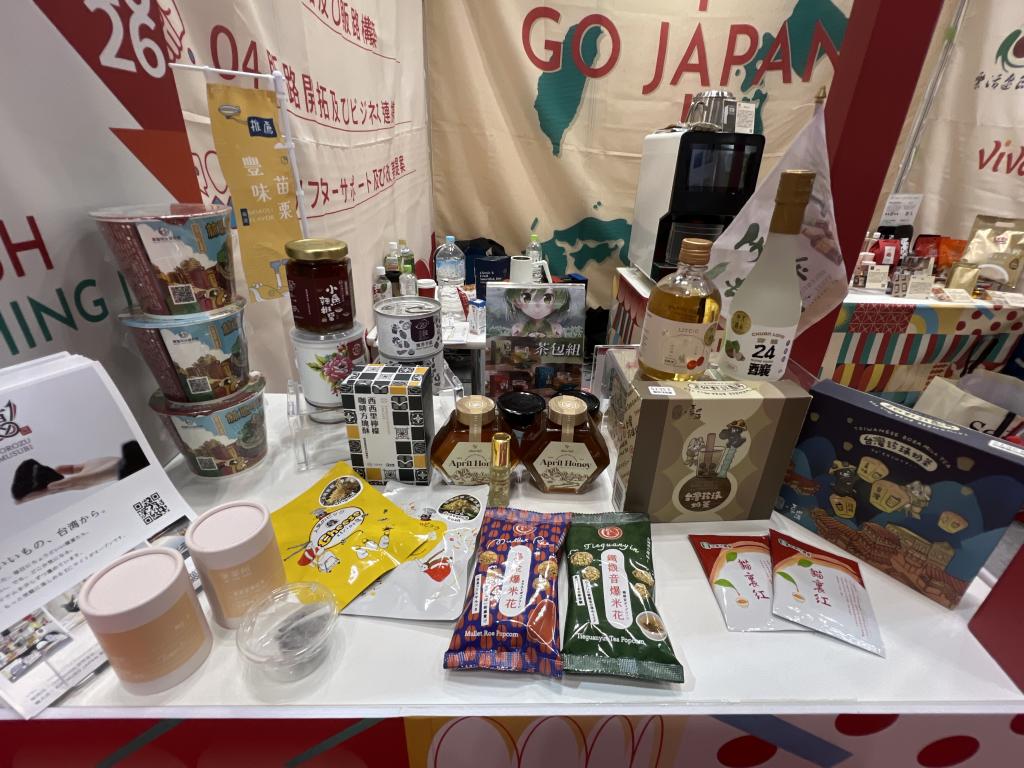 ANSMINGJAPANのブース写真2