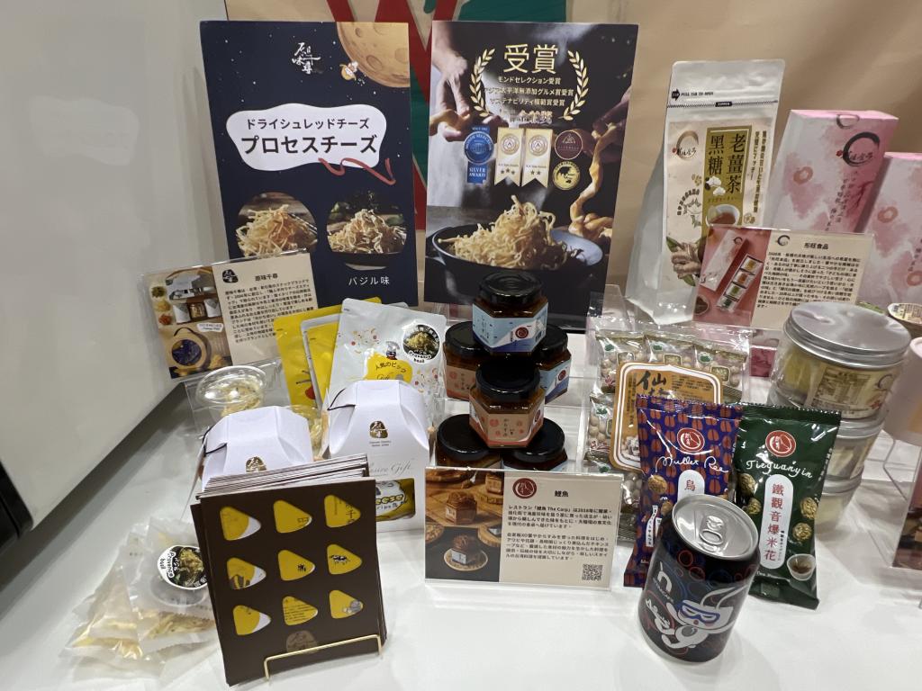 ANSMINGJAPANのブース写真3