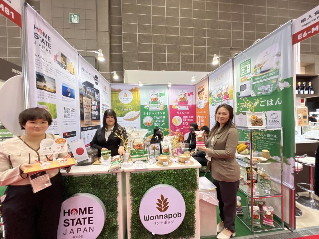 HOMESTATEJAPANのブース写真1