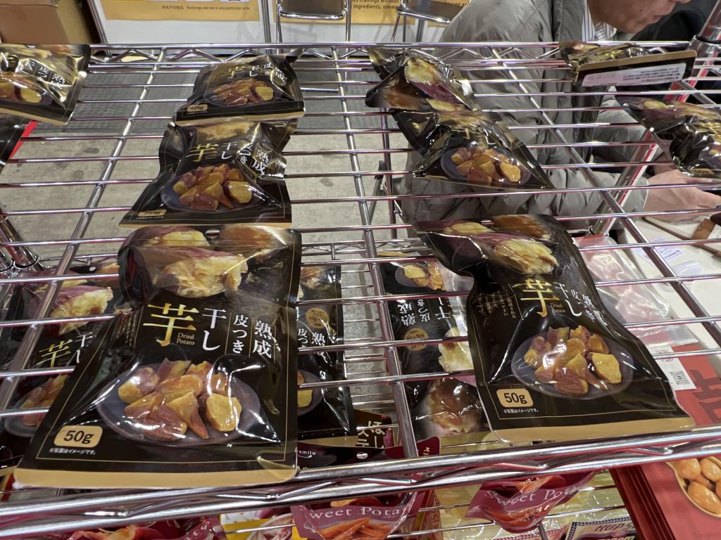 唐山長利食品のブース写真3