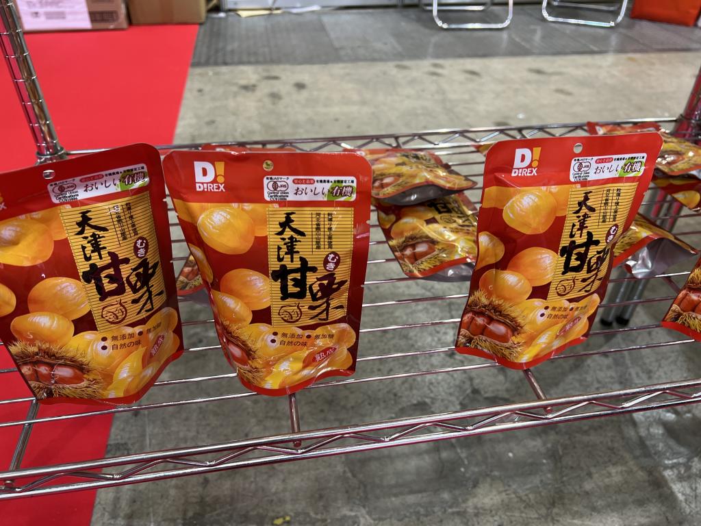 唐山長利食品のブース写真8