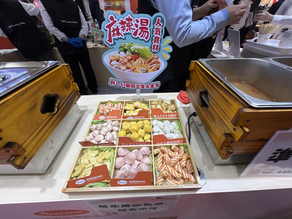 欣和・友盛貿易のブース写真2