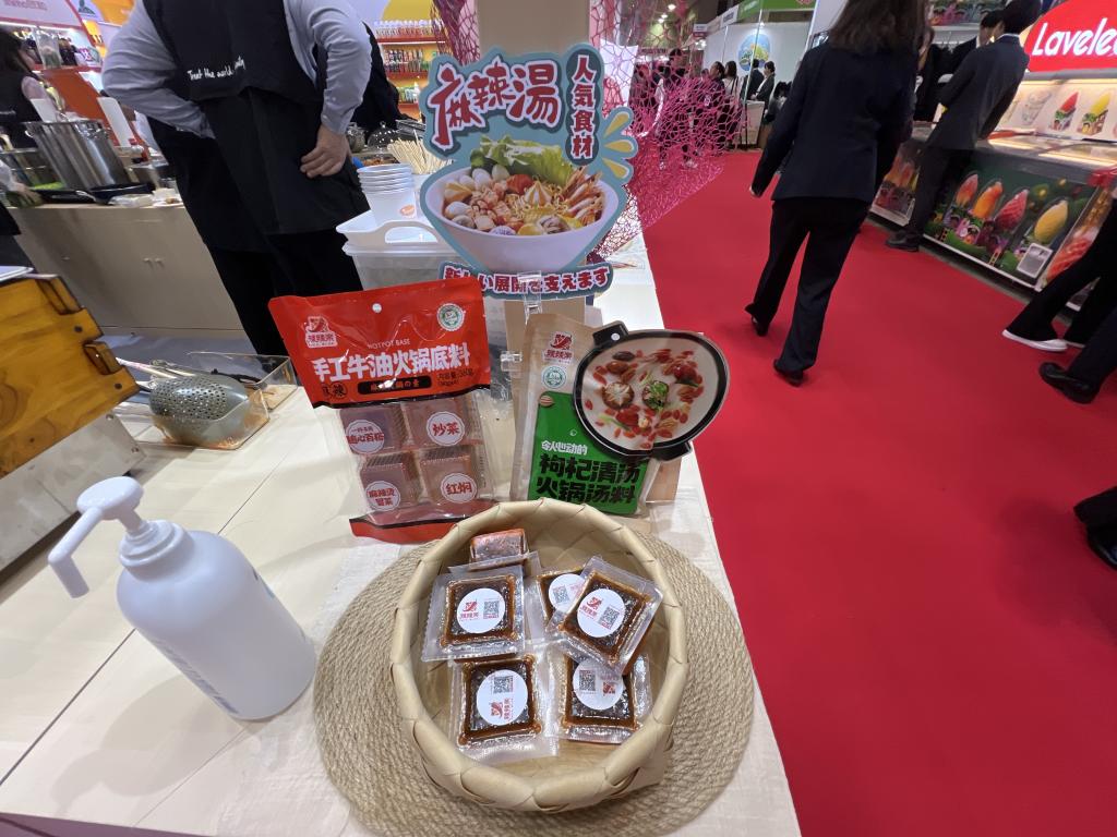 欣和・友盛貿易のブース写真3