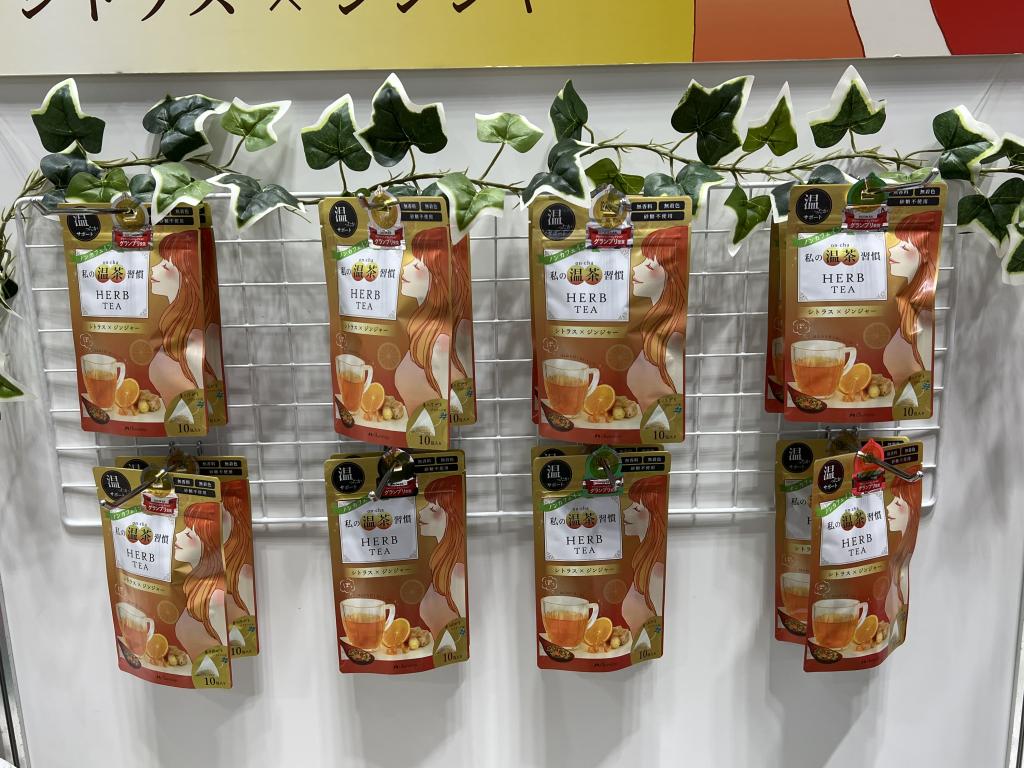 カリス成城のブース写真3