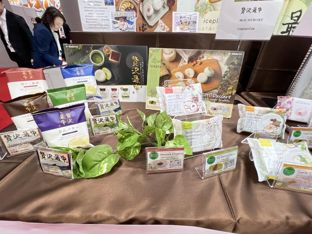 第一食品のブース写真4